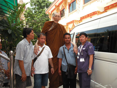 Luang Pho Sung