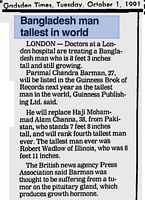 Parimal Chandra Barman - The tallest man Bangladesh